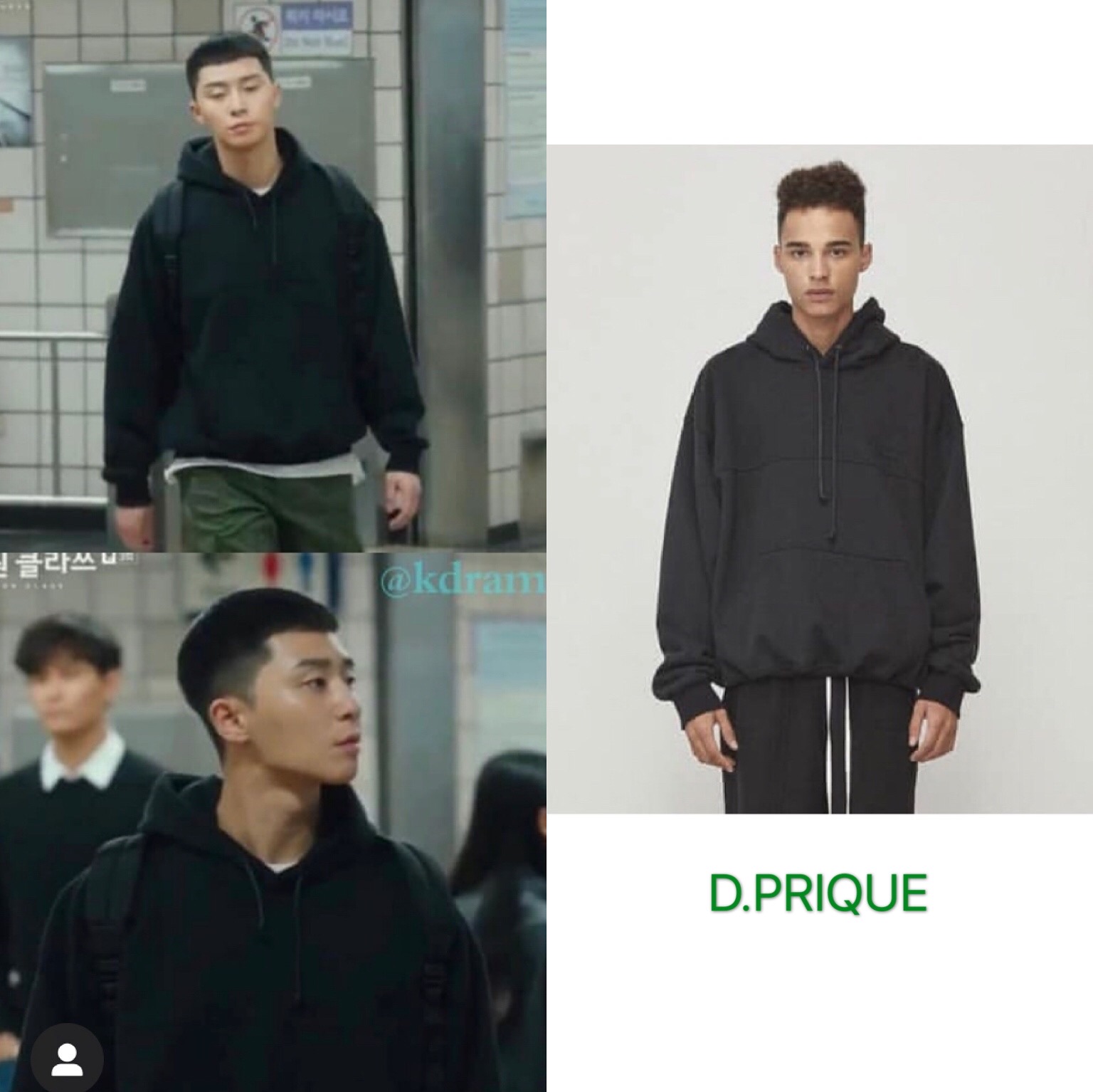 梨泰院class朴叙俊的穿搭,梨泰院class朴叙俊同款栗子头