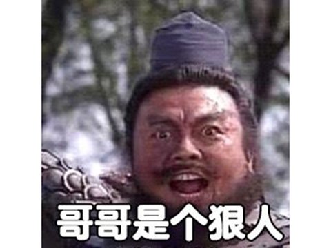 1块钱1包的水浒卡，竟被炒到了59999？还有牛人写了358页研究它