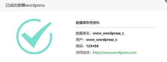 树莓派制作软件教程,手把手教你玩转树莓派