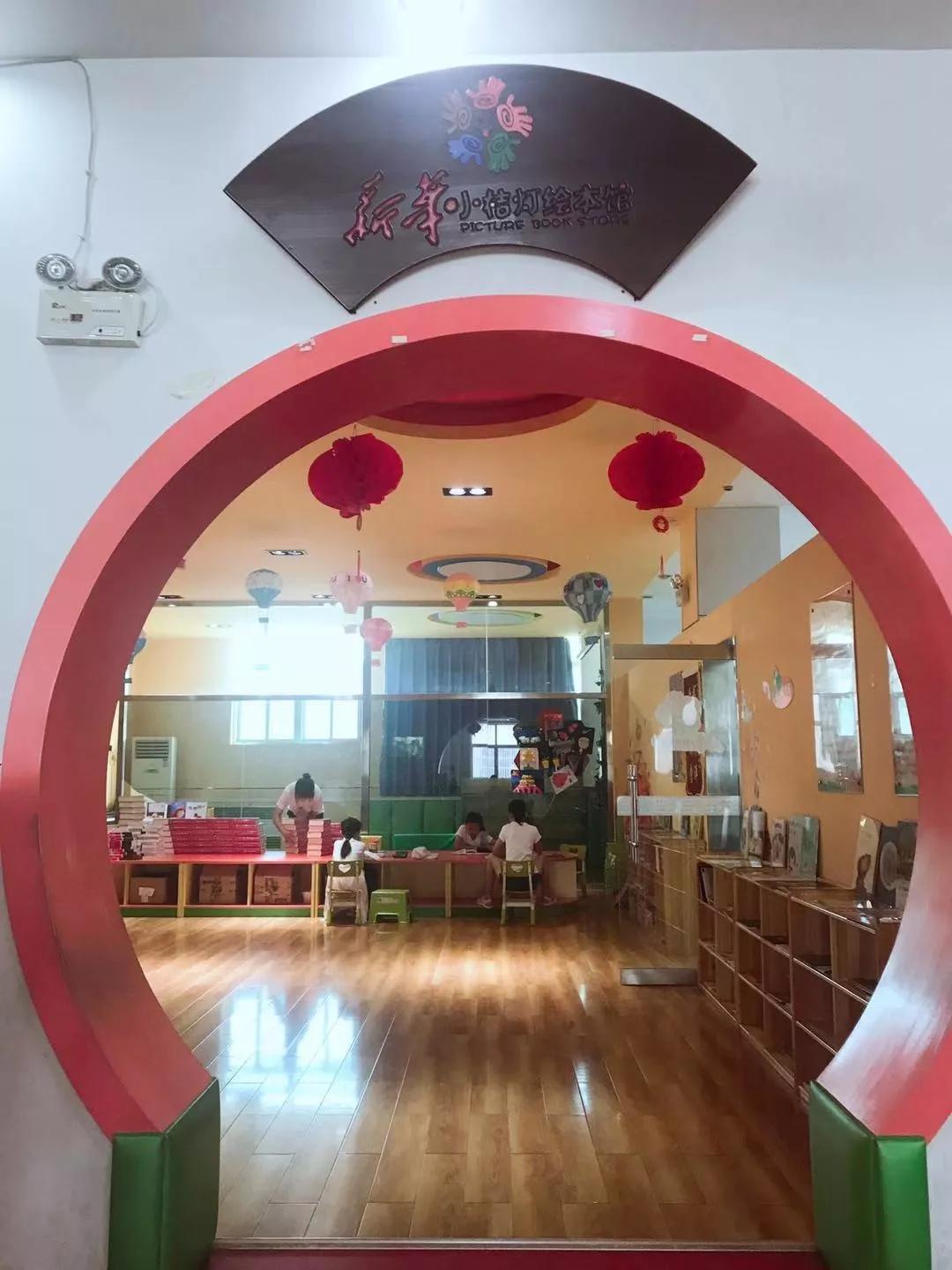 走进图书馆沐浴书香活动,走进书香校园感受读书魅力