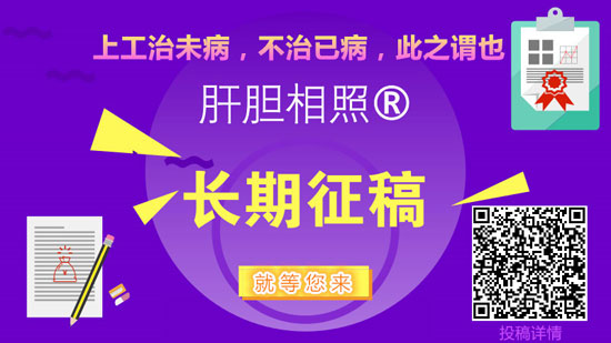 丙肝进入医保的药物,丙肝特效药进医保政策
