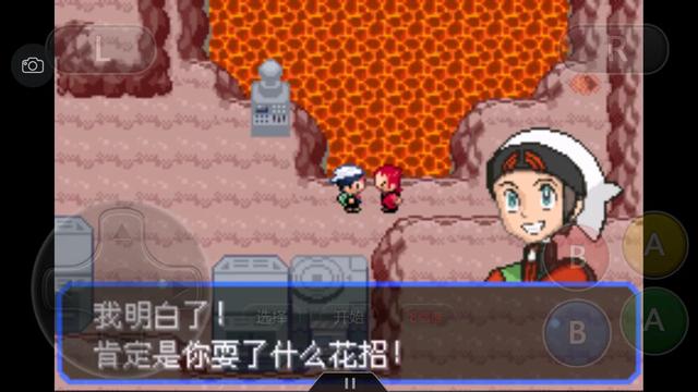 口袋妖怪究极绿宝石4完全攻略,口袋妖怪究极绿宝石4全通关攻略