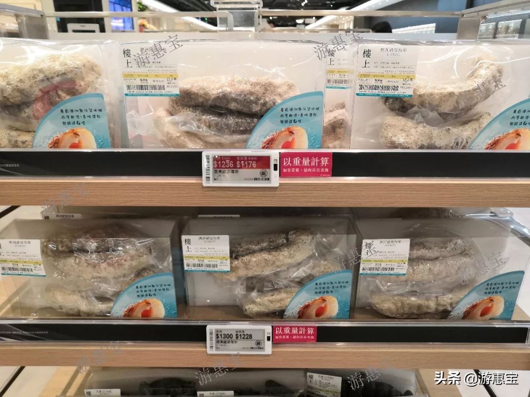 香港楼上燕窝特价,楼上燕窝官网价格2020