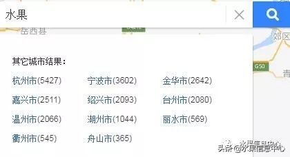 水果行业的心酸,水果行业永远有前景