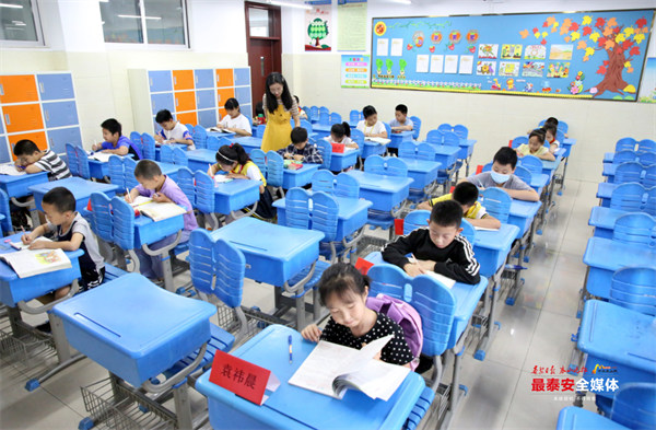 免费托管服务小学,暑期小学托管招生计划