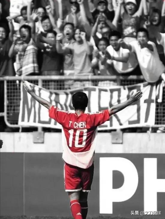 昔日中日足球天才,昔日足球