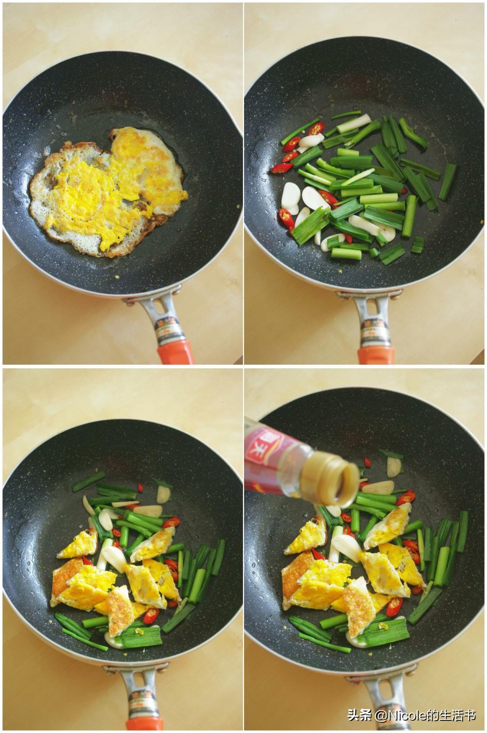 五道超级好吃的素菜,五道特色招牌菜火爆一整年