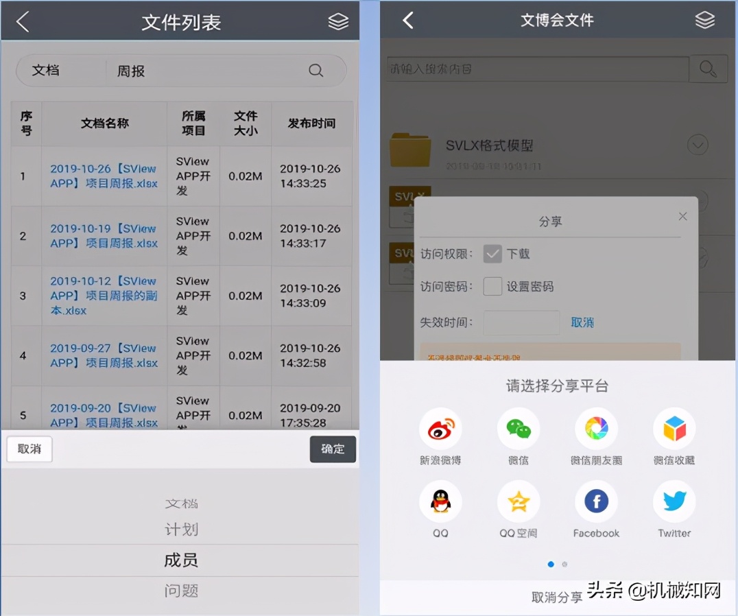 ug图纸怎么导出cad装配图,如何用ug快速看图纸画草图