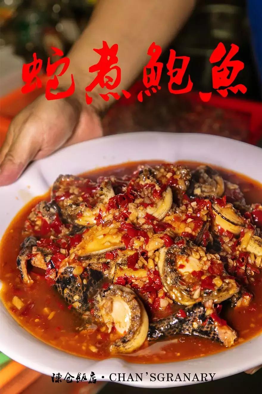 无言的年轮,嘴角的油渍,忆不尽的是陈旧时光。