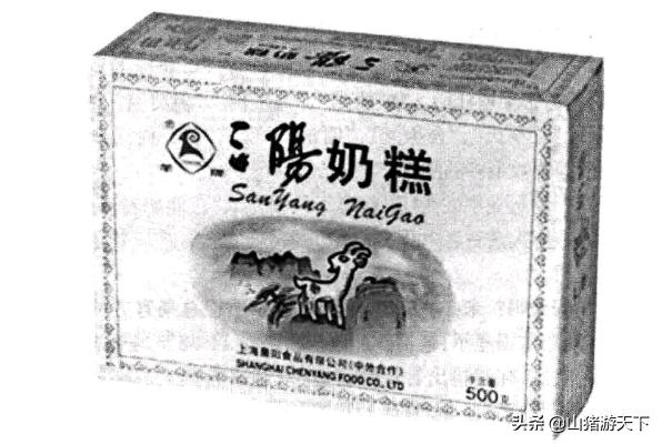 奇怪!上海人曾经也喝不起奶粉,街边奶糕哺育了两代人