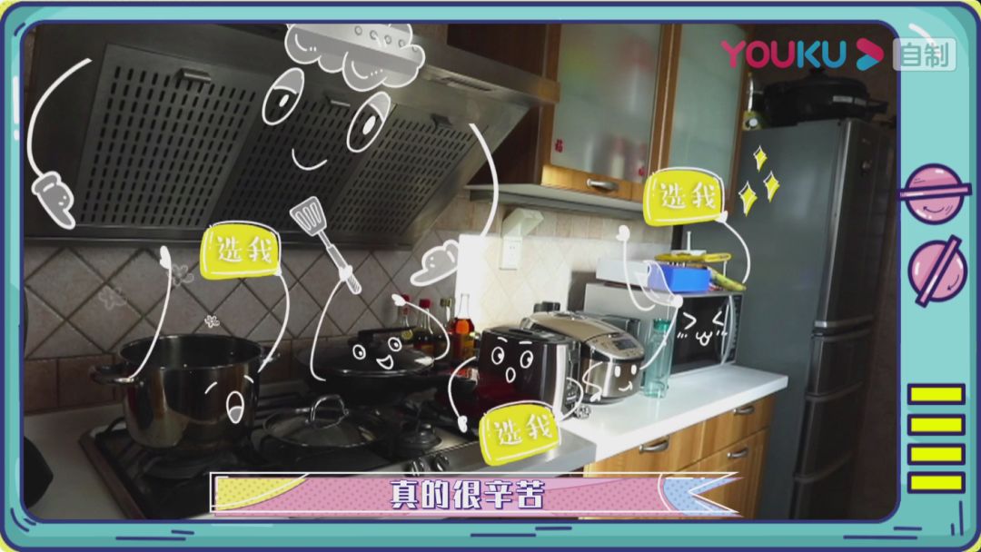 明星购物福利秒杀款,明星捡漏大赏完整视频