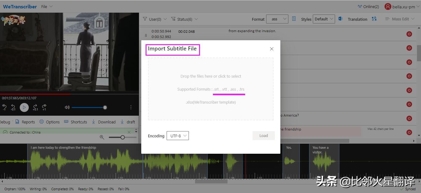 get新技能健康知识,get新知识表情包