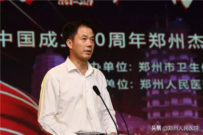 閮戝尰鏁戜汉缇や綋鑾疯瘎瑙佷箟鍕囦负妯¤寖,閮戝尰濂戒汉2019