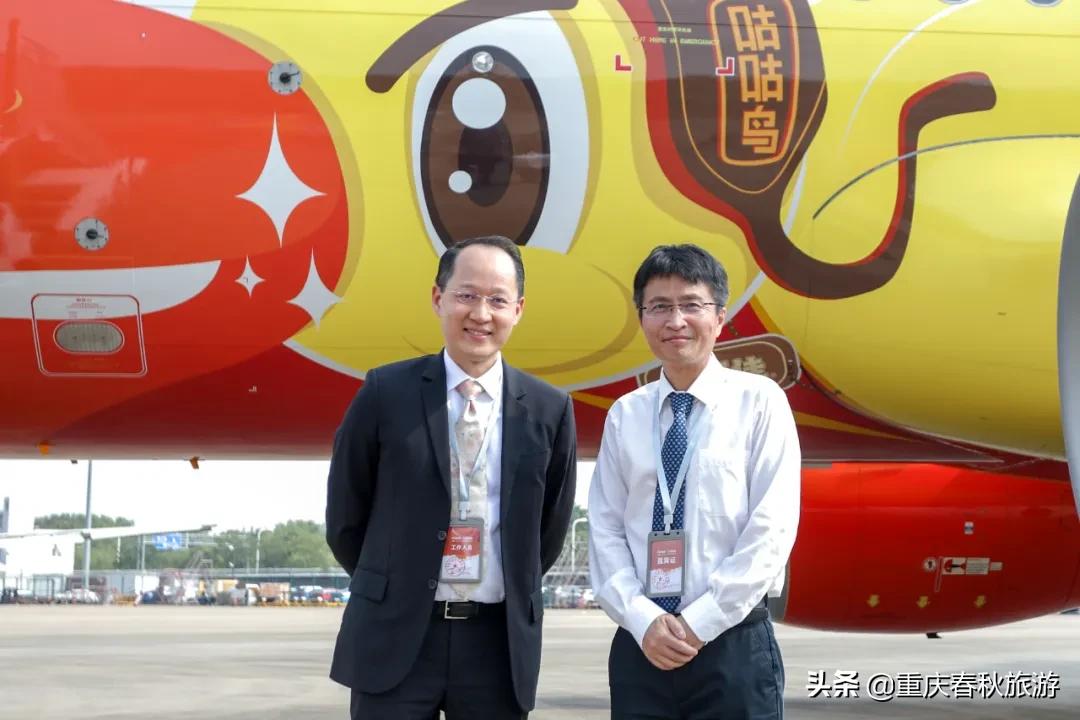 春秋航空与上好佳IP联名，共同启航首架“咕咕鸟”造型主题彩绘机