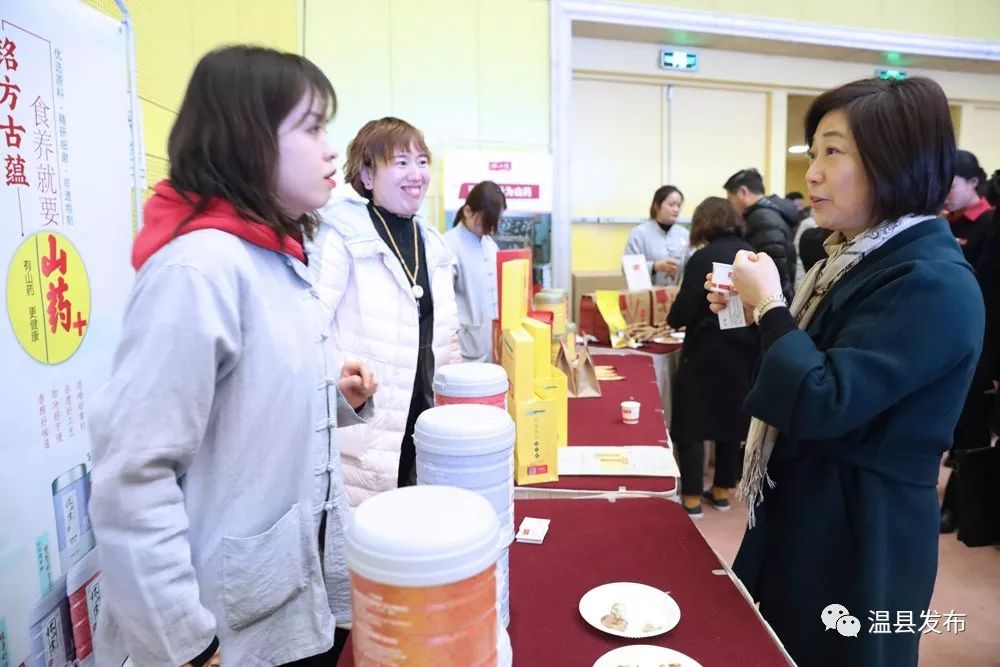 温县的铁棍山药,温县铁棍山药价格