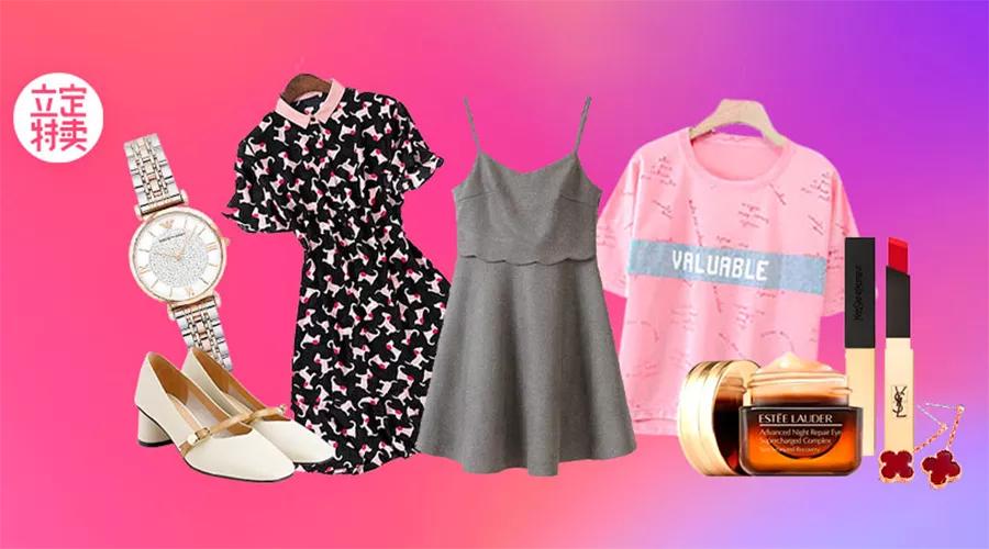 推广分销赚钱,零基础推广引流