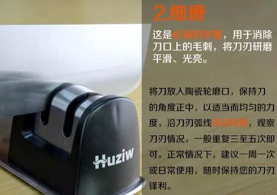 什么菜刀最硬最锋利削铁如泥,什么菜刀硬又锋利