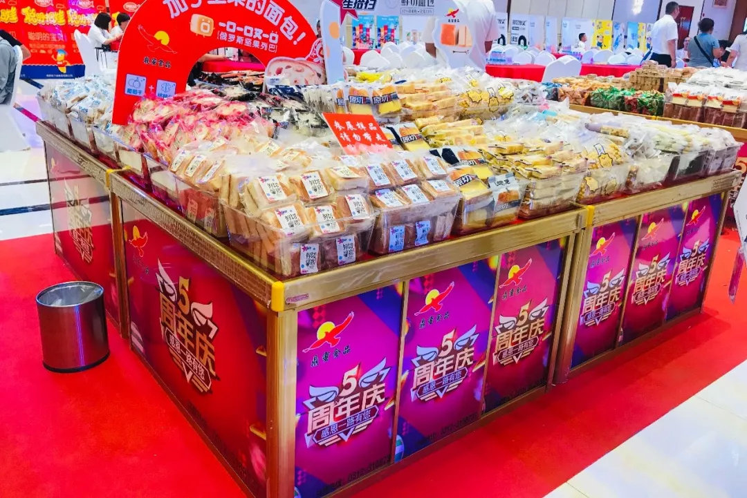 *今条头日**|保定鼎蜜5周年庆谱华章引领华北高端零食新风尚