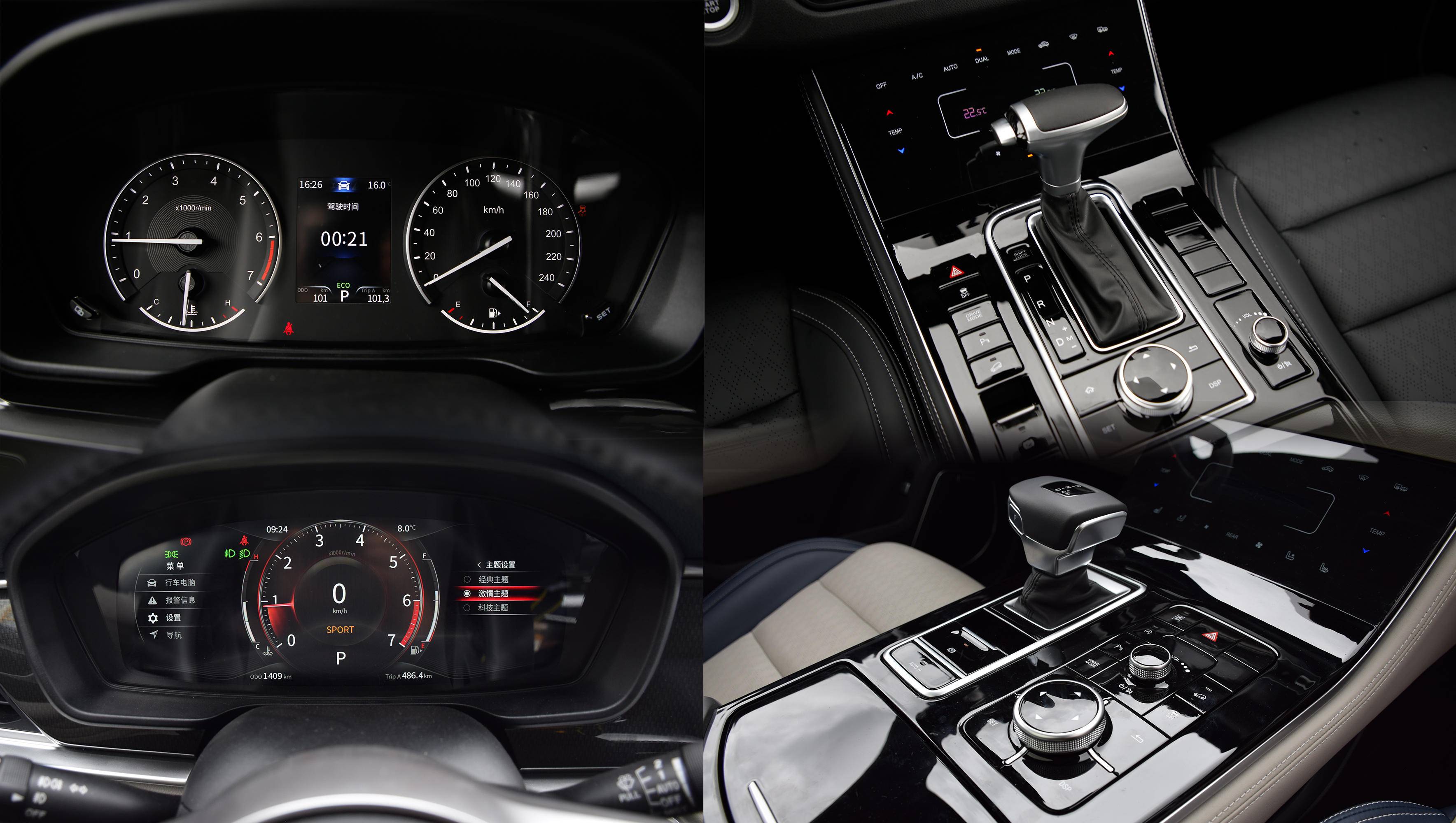 2019试驾东风ix7高配版,新款ix7