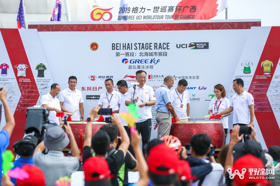 2019环广西各赛段路线图,环广西s1赛段