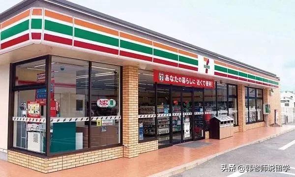 日本留学工作的禁忌,日本留学生活应注意的小常识