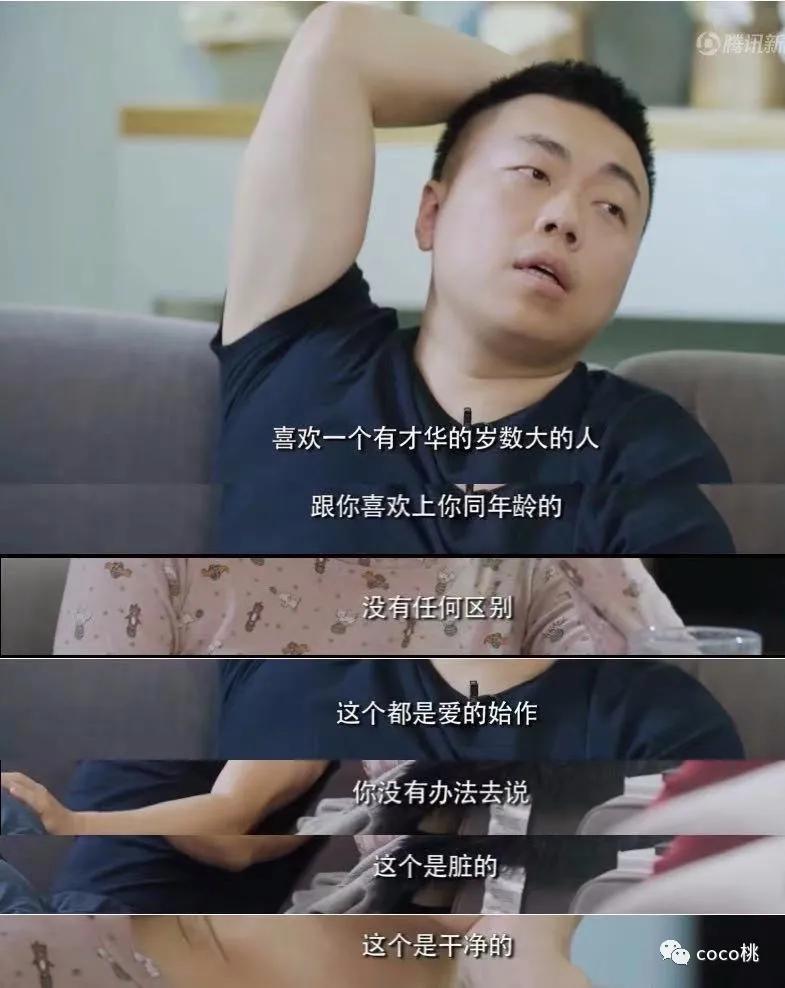 上综艺被骂得最惨的女网红,上综艺被骂得最惨的女明星