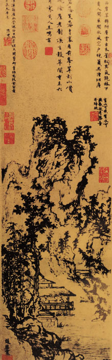 中国传世山水画全集册pdf,五元人民币山水画泰山