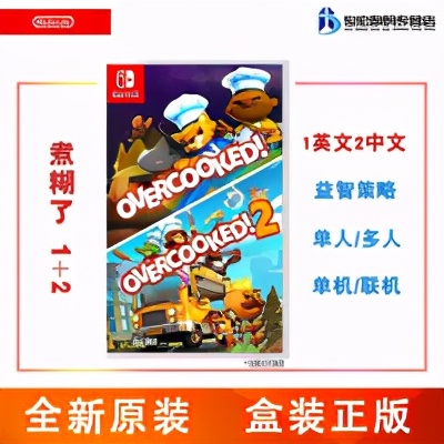 11款Switch多人欢乐游戏:换种方式,一起组队冲冲冲