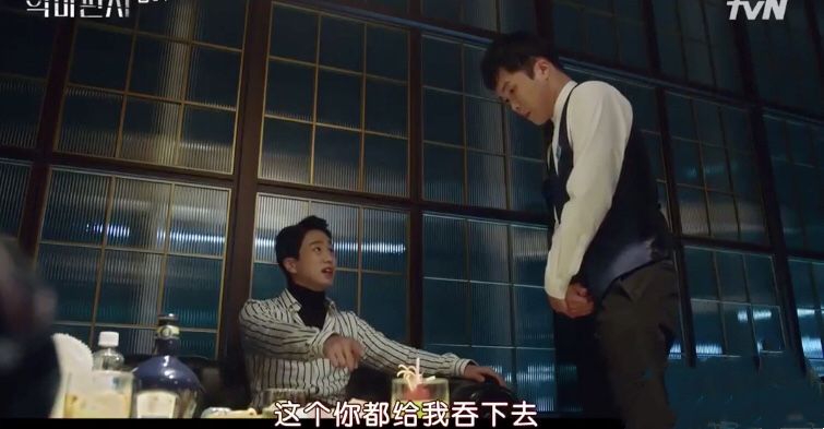 韩国偶像被控性侵全民要求物理阉割，这部韩剧太敢拍