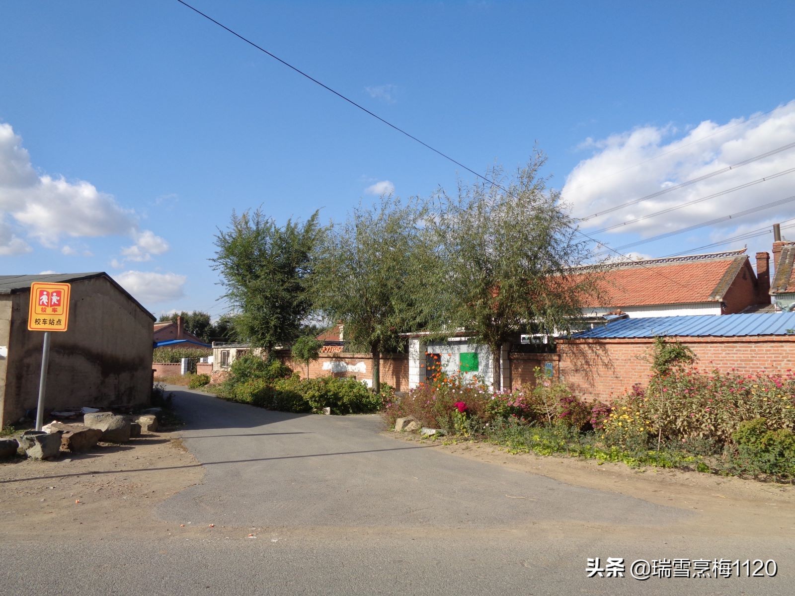 沈北新区依路村,沈北新区马刚乡地图