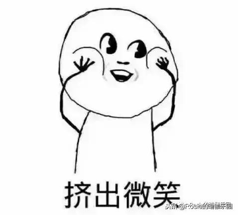 许一个新年愿望怎么写,许一个美好的愿望