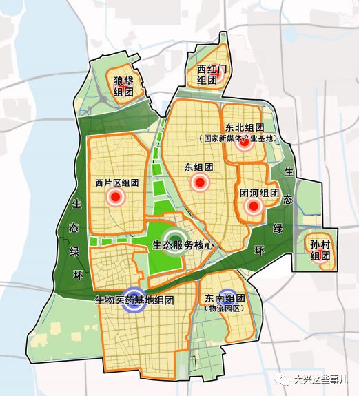 大兴八个镇最新消息,大兴未来最好的镇