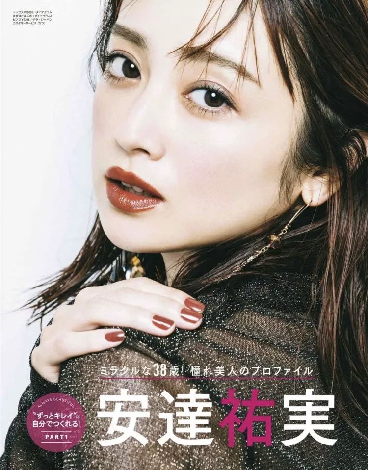 2020秋冬口红最火的几款,今年最流行的口红是哪一款