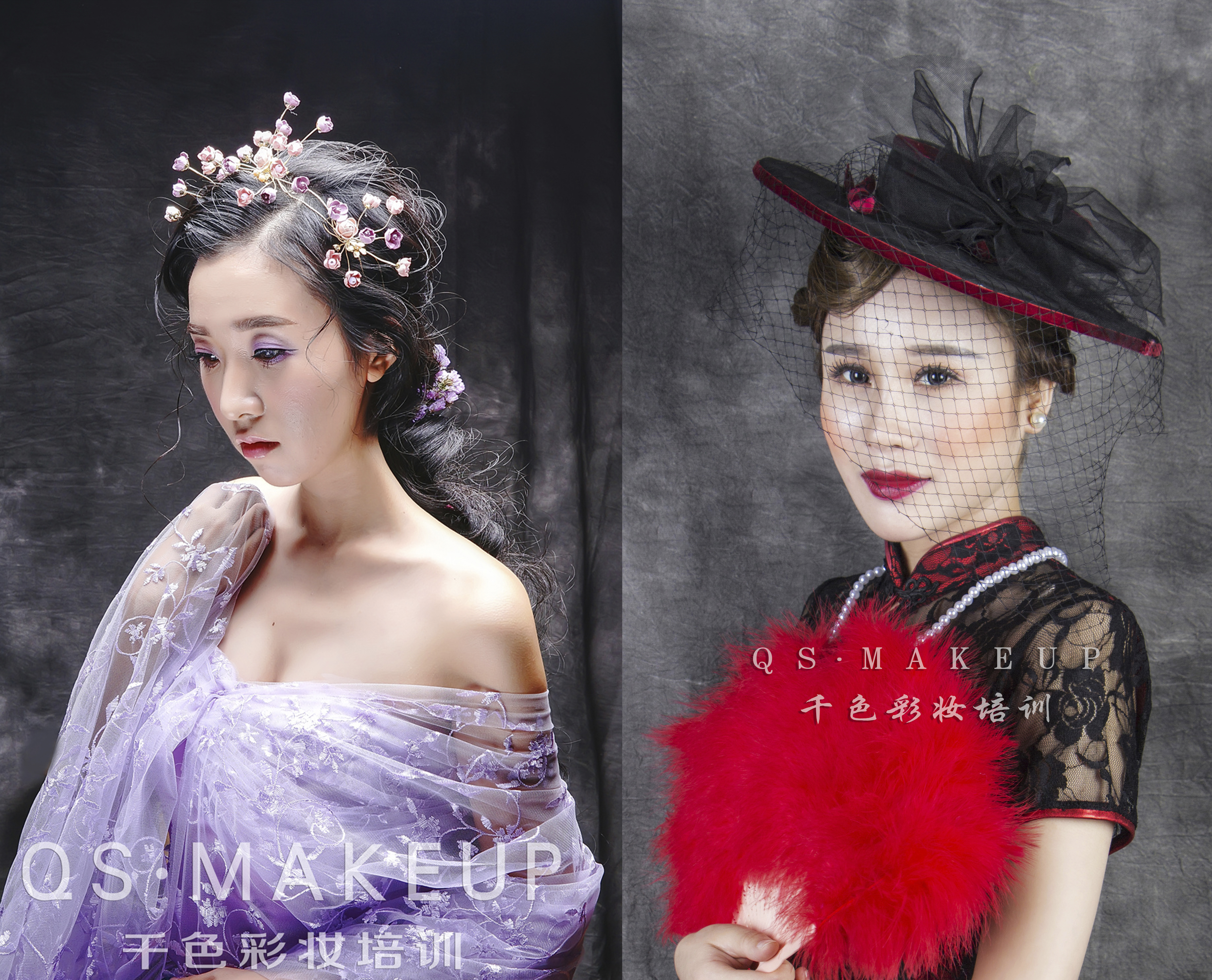 苏州化妆教学,苏州化妆去哪里学