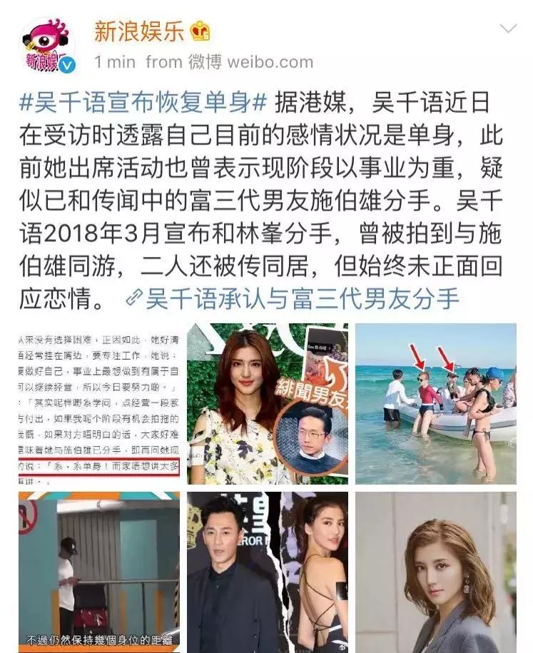 拜金女香港,香港拜金女完整版