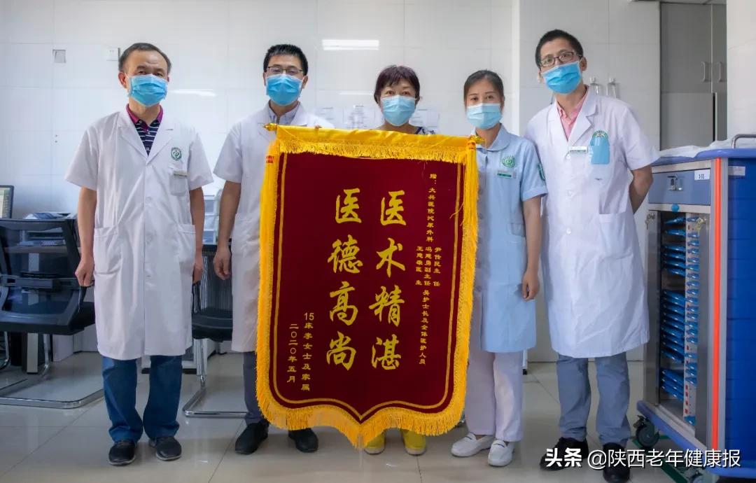 李阿姨的苦恼|“漏尿”十几年出门必带“尿不湿”