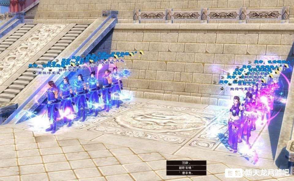 天龙八部端游卡级大佬,天龙八部开区进阶号打造