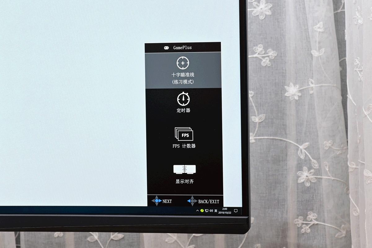 华硕rogpg35vq显示器,华硕rog显示器240hz感受