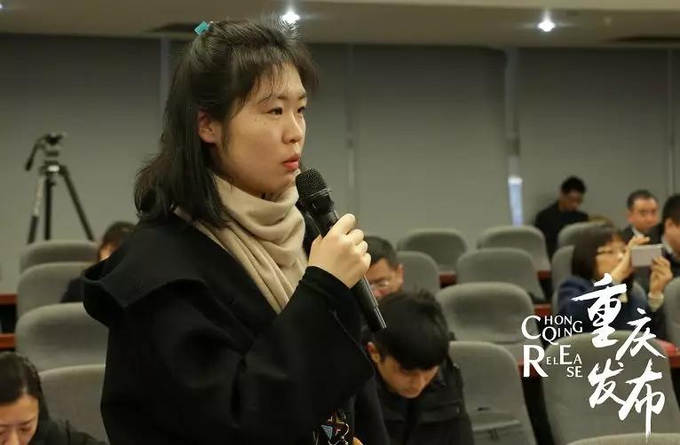 渝快办办理业务签字流程,渝快办需要相关权限才能继续操作