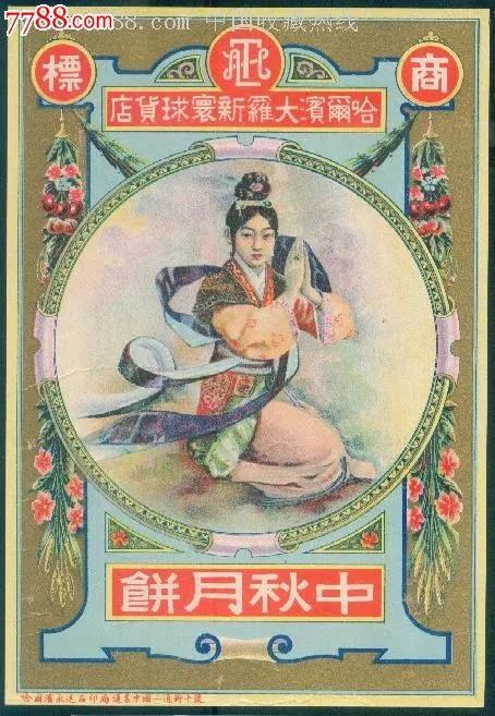 作为哈尔滨人你欢迎外地人吗,身为哈尔滨人的感受