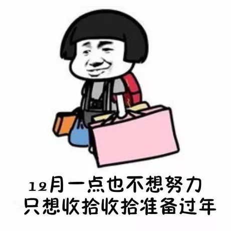 春运12306怎么抢票成功率最高,抢票不再难12306春运将推候补购票