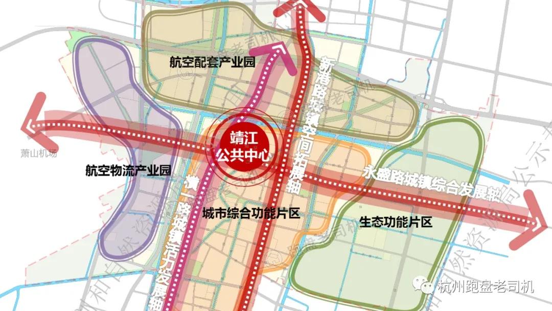 萧山空港新城启岸城好不好,启岸城的房子值得购买吗