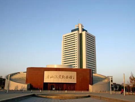 唐山大地震前兆故事,1976年唐山大地震前兆的现象