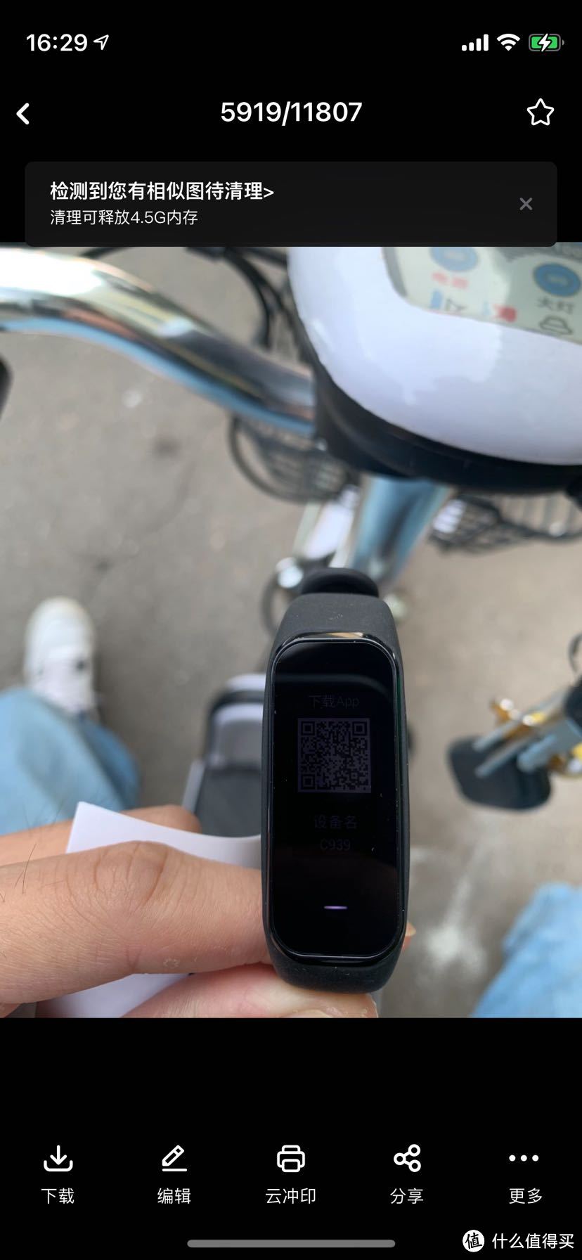 applewatch翻新机和原装机的区别,applewatch翻新和全新有什么区别