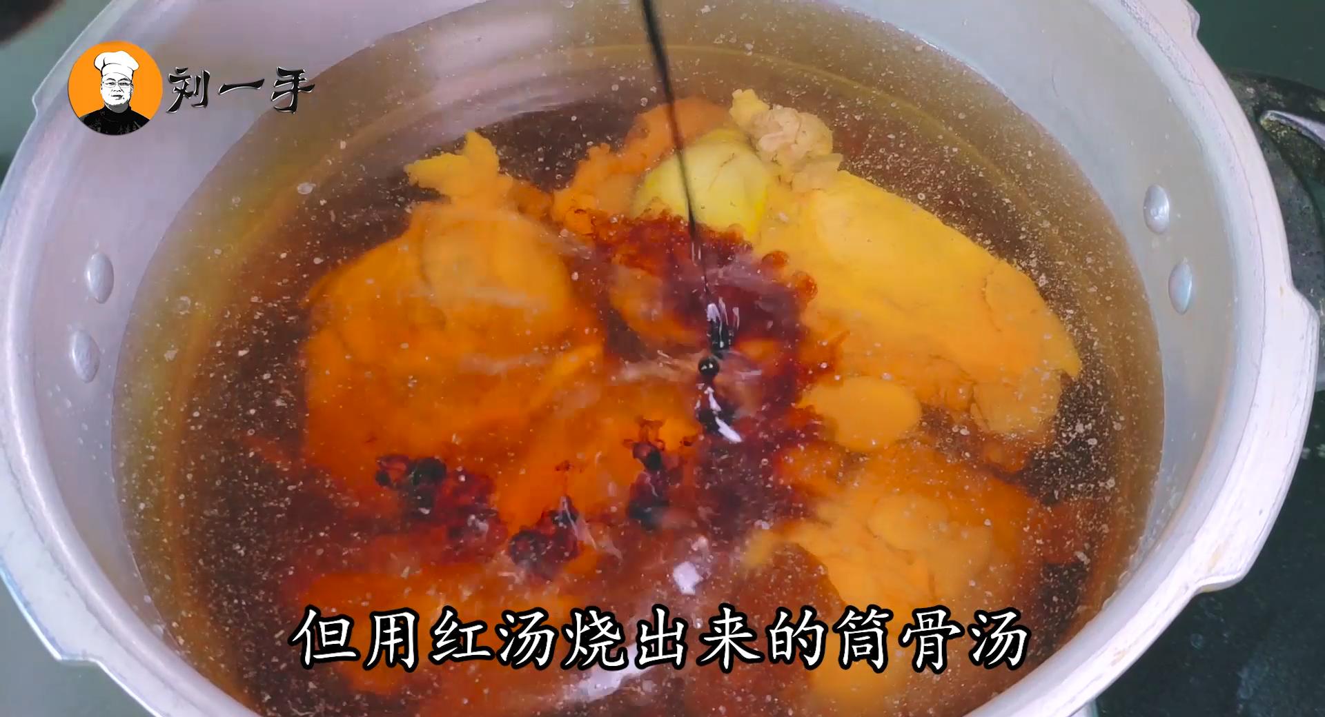 如何熬出好喝的筒子骨汤,筒骨汤怎么熬出来味道更鲜美