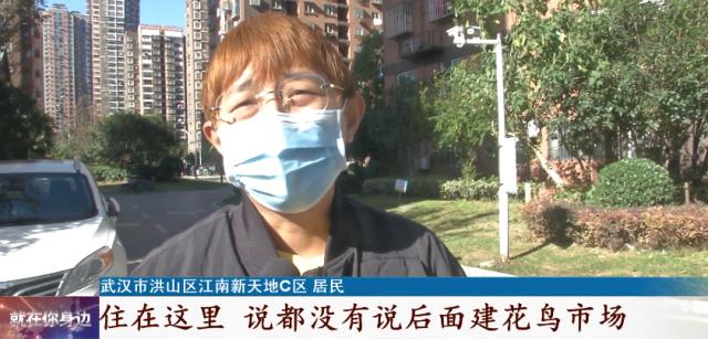 武汉足球场被拆在哪里,武汉足球场最新消息