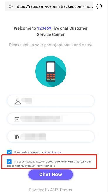 订单发出后30天要删除用户信息?索好评,改差评的路子更难了?