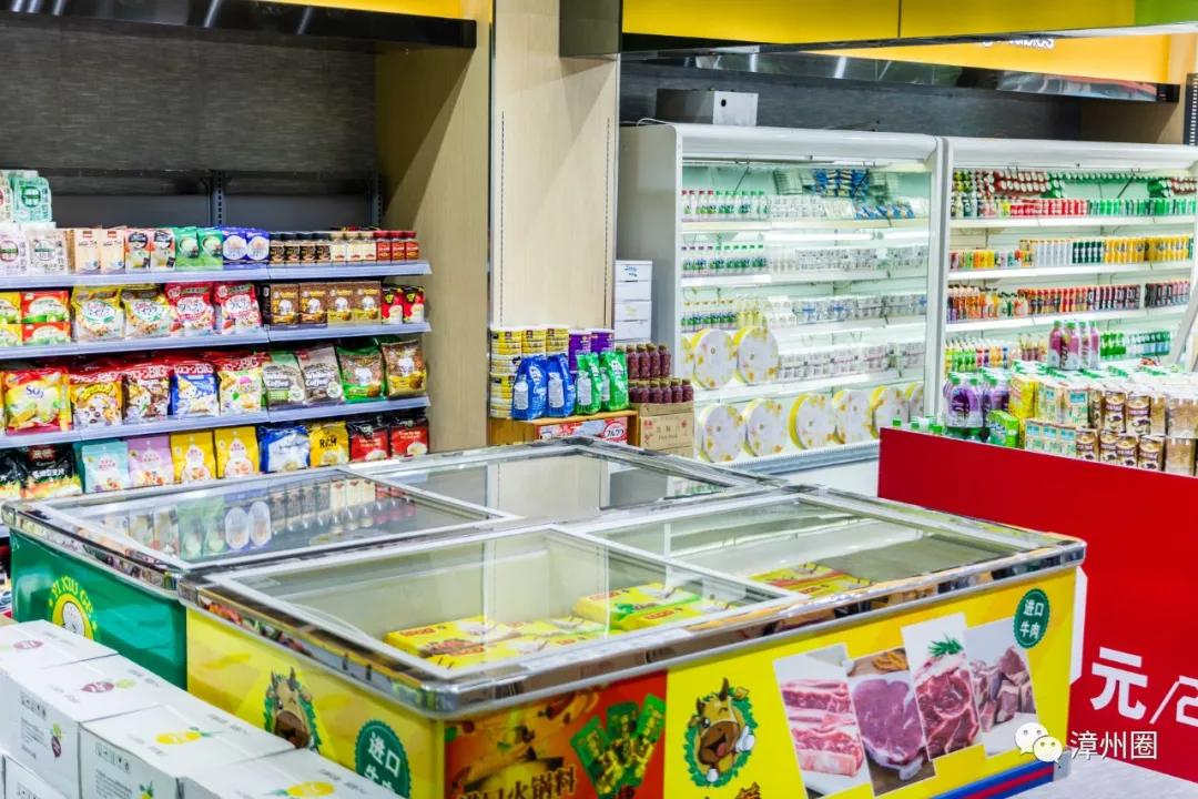漳州进口超市,漳州进口大型超市
