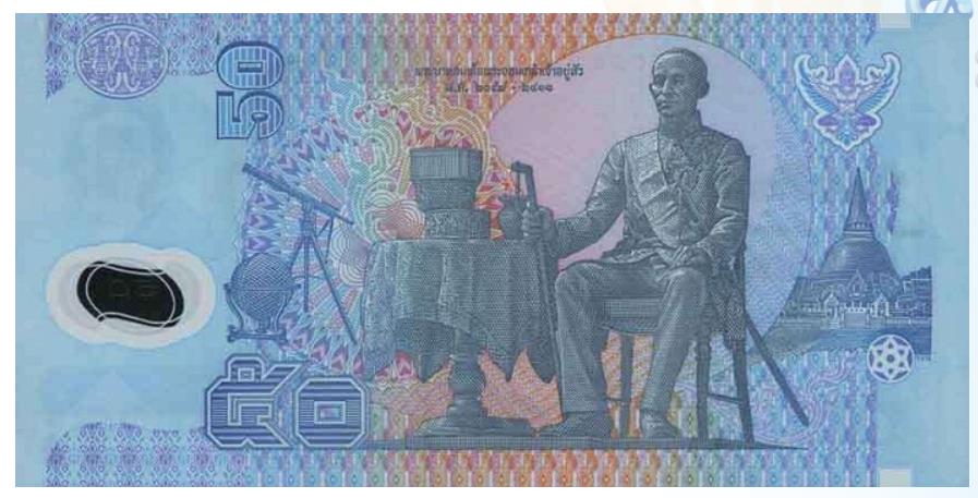 泰铢货币符号,泰铢老版货币