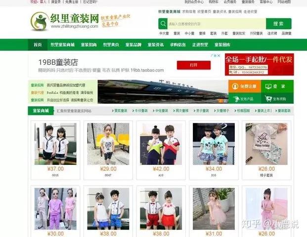 淘宝的货源从哪里来,淘宝怎么知道是不是厂家直销